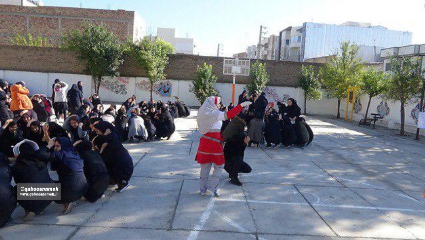 qaboosnameh 9