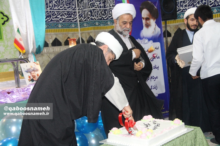 qaboosnameh 5