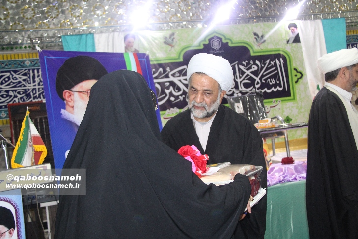 qaboosnameh 6