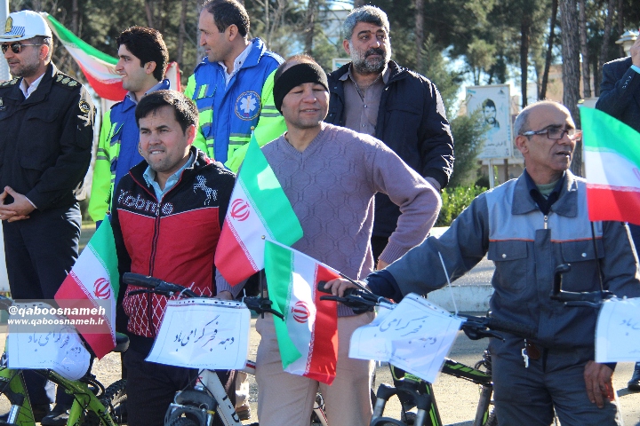 qabooanameh 11