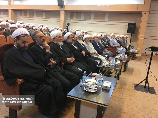 qaboosnameh1 10