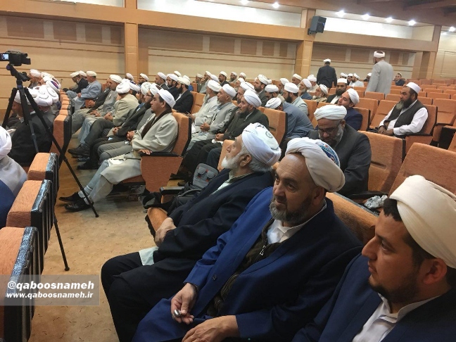 qaboosnameh1 13