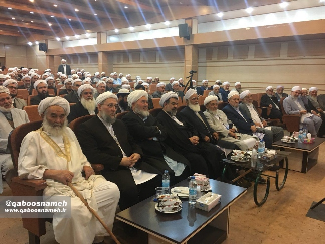 qaboosnameh1 5