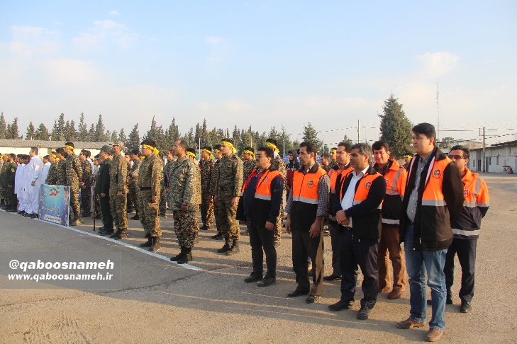 qaboosnameh 11
