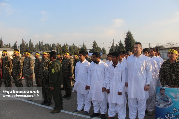 qaboosnameh 14