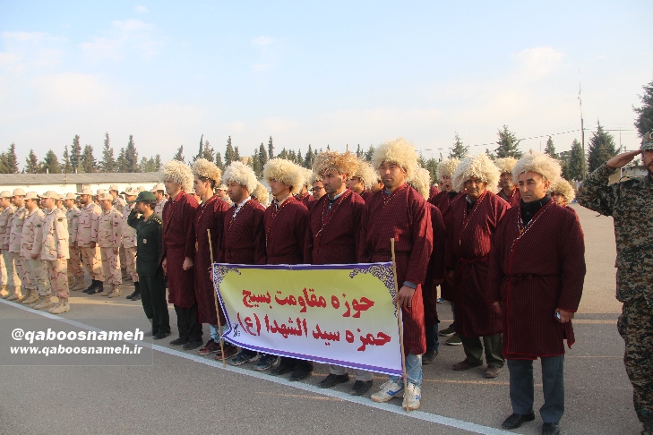 qaboosnameh 15