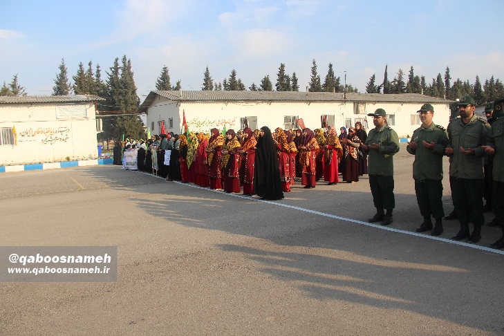 qaboosnameh 20