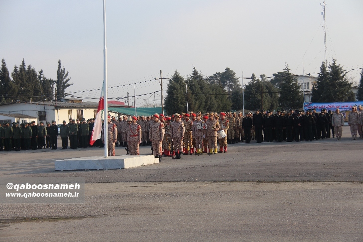 qaboosnameh 4