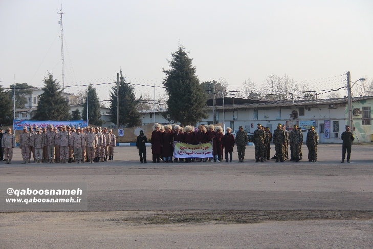qaboosnameh 5