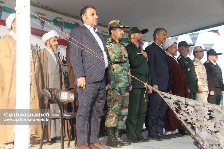 qaboosnameh 7