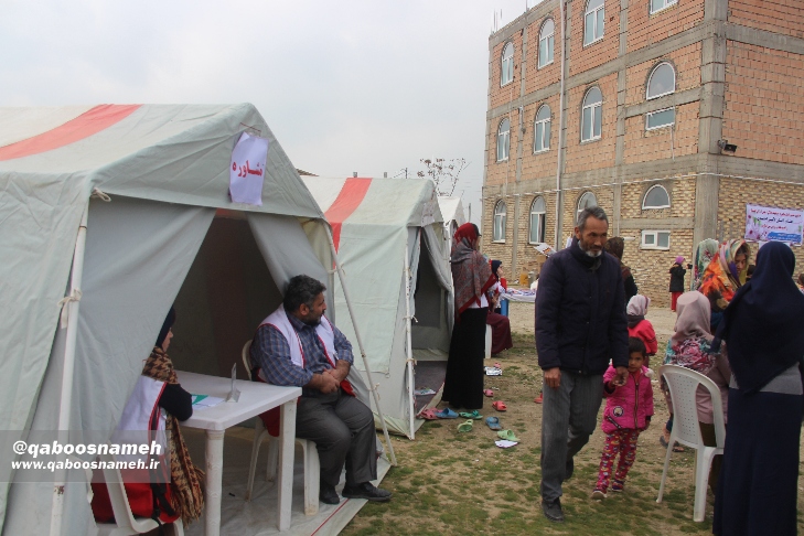 qaboosnameh 15