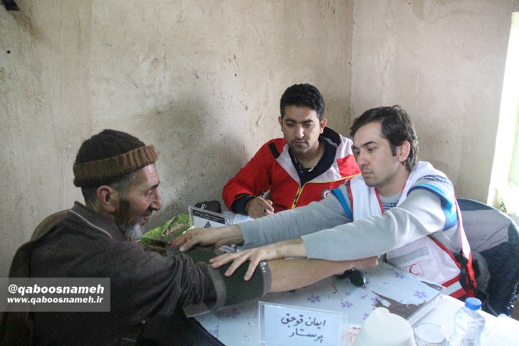 qaboosnameh 4
