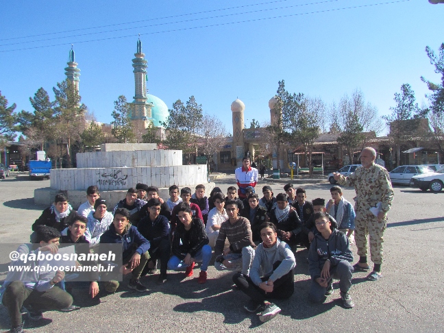 qaboosnameh 2
