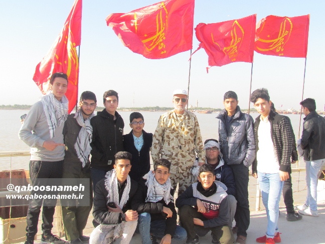 qaboosnameh 24