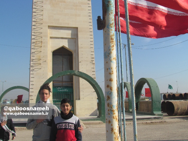 qaboosnameh 25