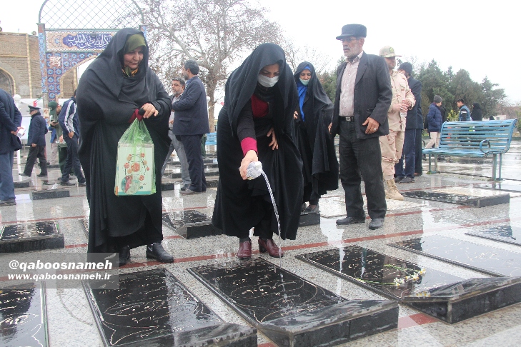 qaboosnameh 16