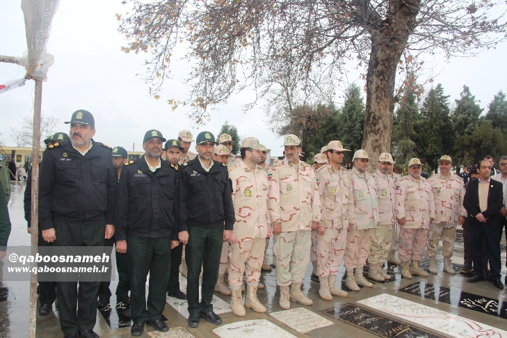 qaboosnameh 5