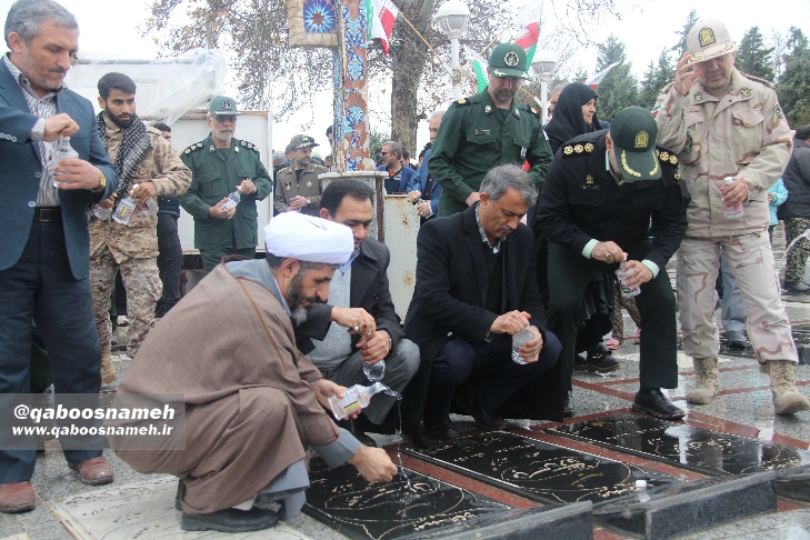 qaboosnameh 9