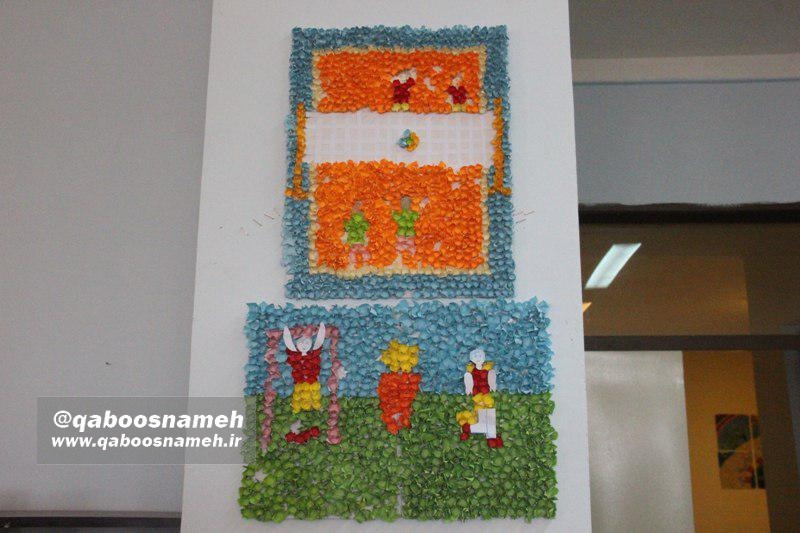 qaboosnameh 10