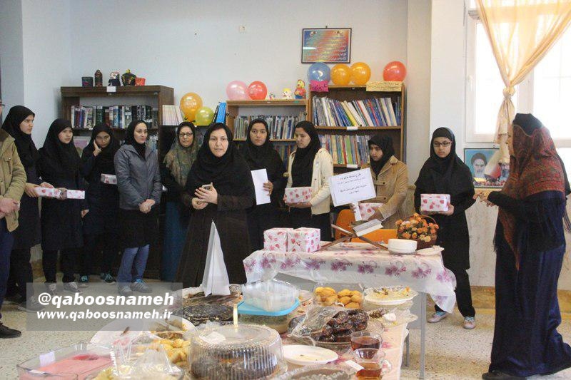 qaboosnameh 14