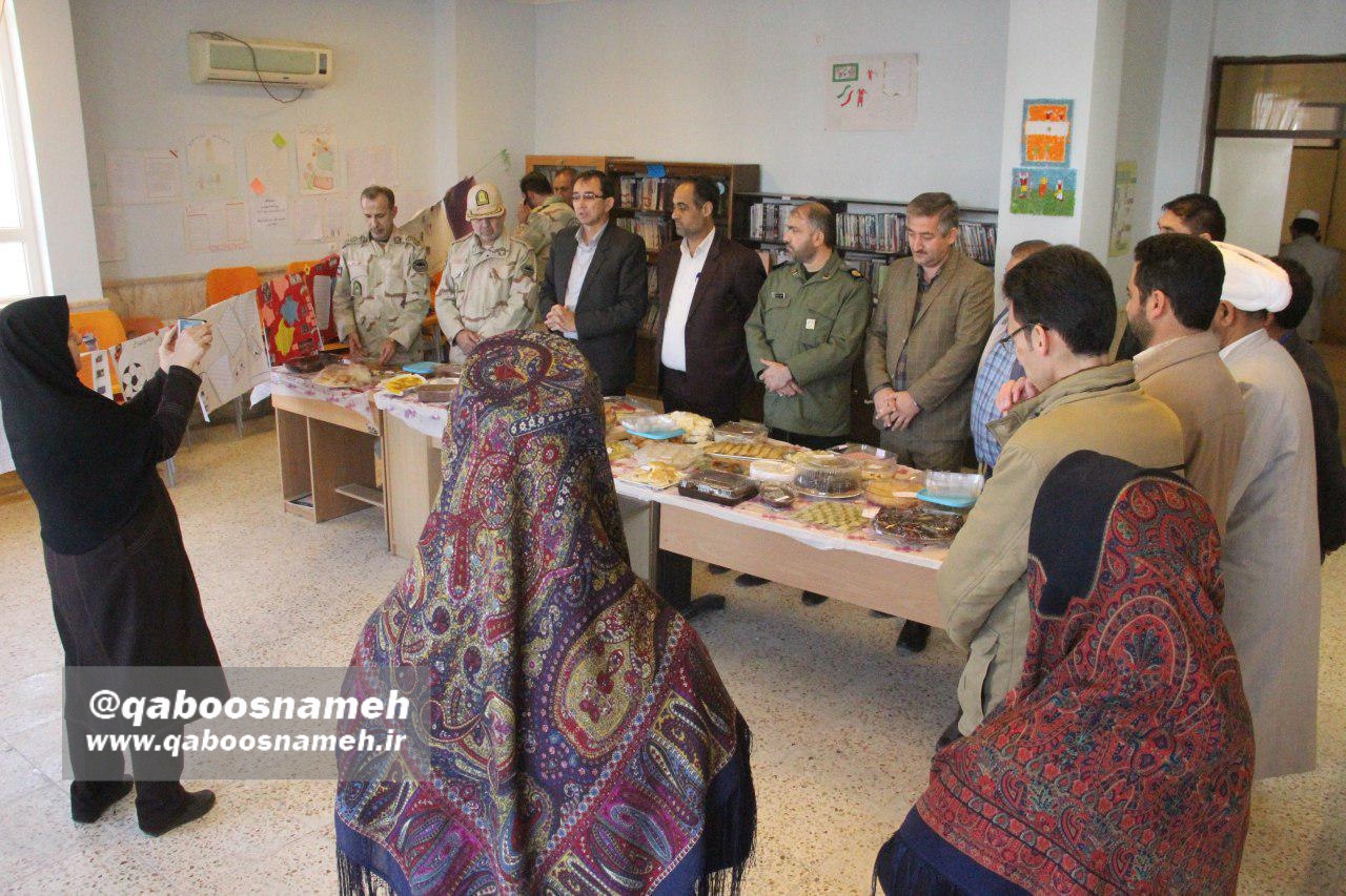 qaboosnameh 3
