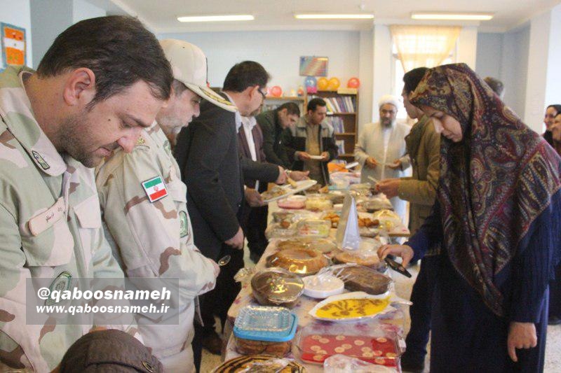 qaboosnameh 6