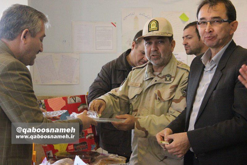 qaboosnameh 9