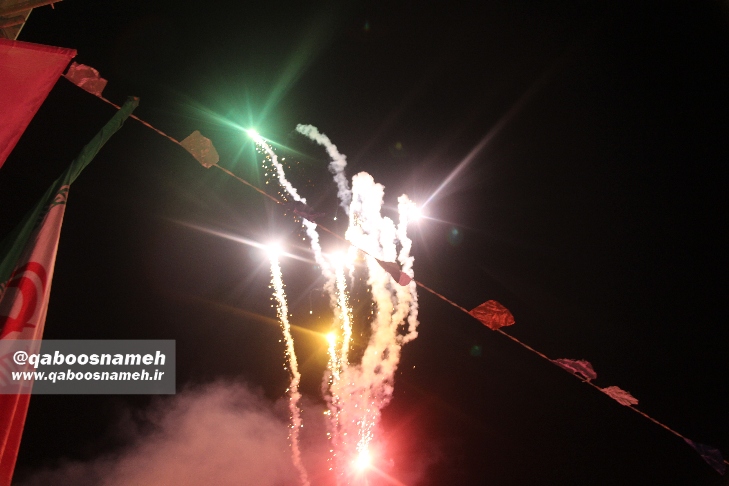 qaboosnameh 13