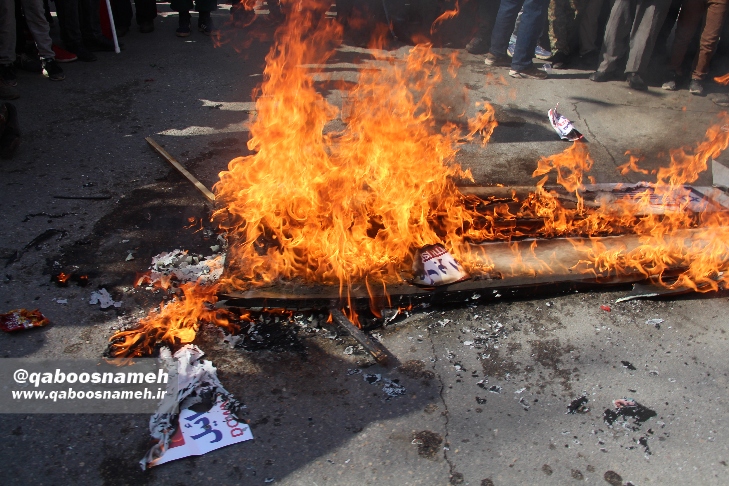 qaboosnameh1 23