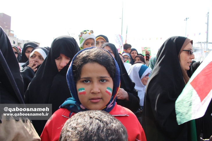 qaboosnameh1 26