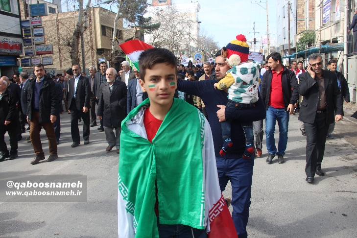 qaboosnameh1 5