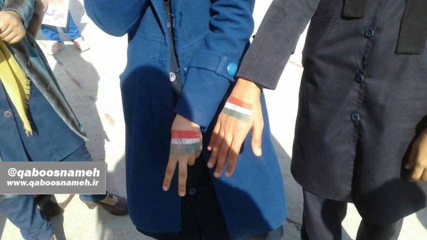 qaboosnameh 19