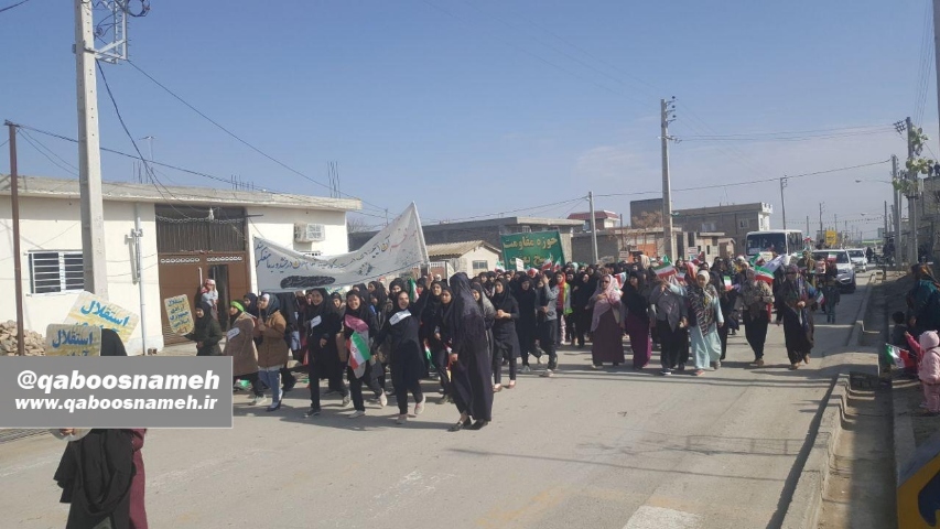 qaboosnameh 16