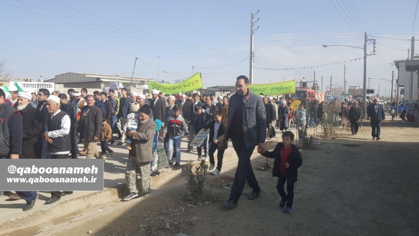 qaboosnameh 18