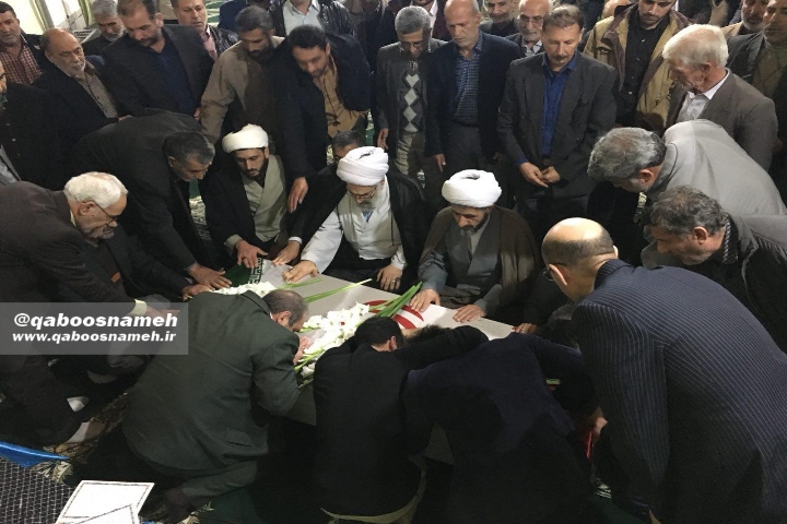 qaboosnameh 23
