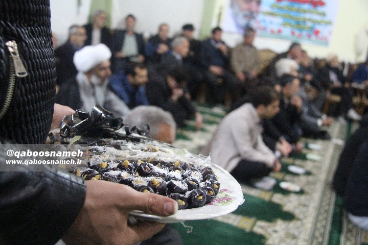 qaboosnameh 7