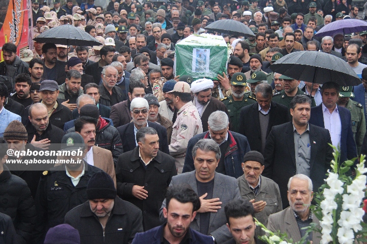 qaboosnameh1 12