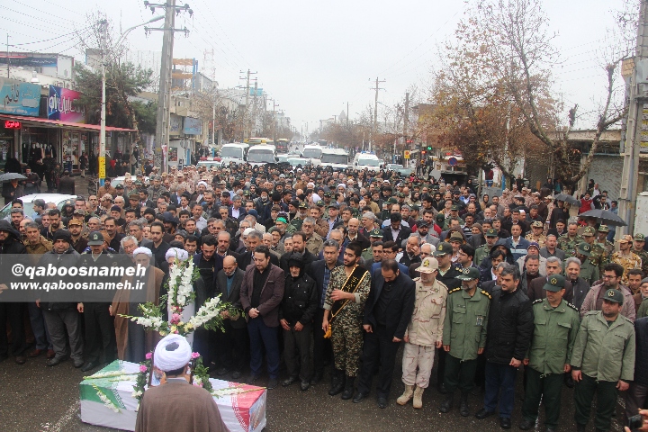 qaboosnameh1 14