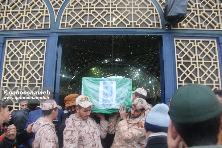 qaboosnameh1 21