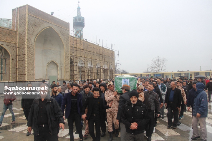 qaboosnameh1 22