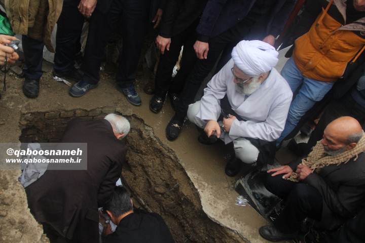qaboosnameh1 29