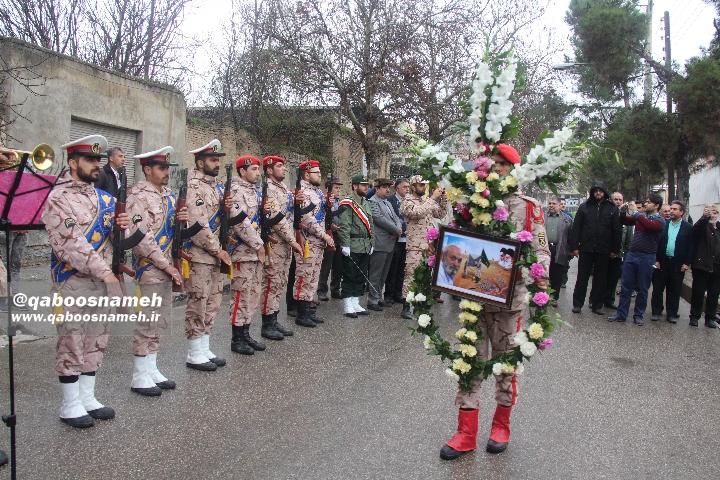 qaboosnameh1 3