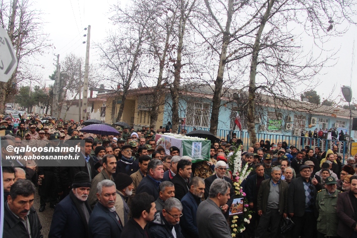qaboosnameh1 7