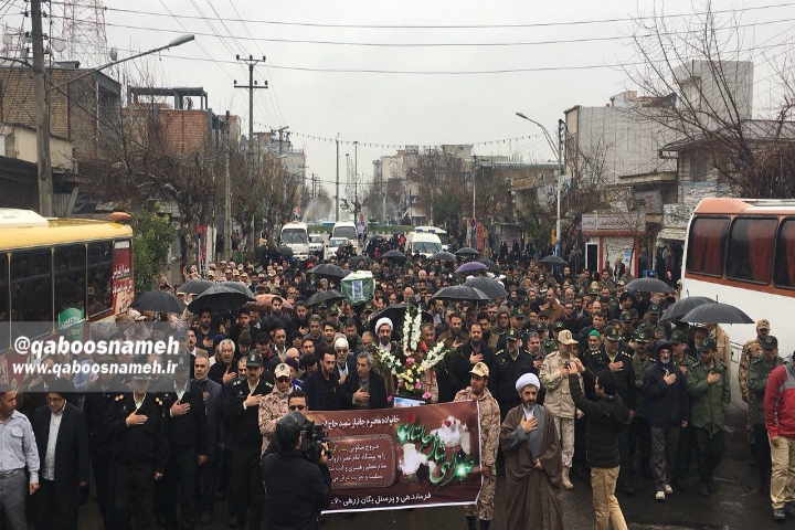 qaboosnameh1 8
