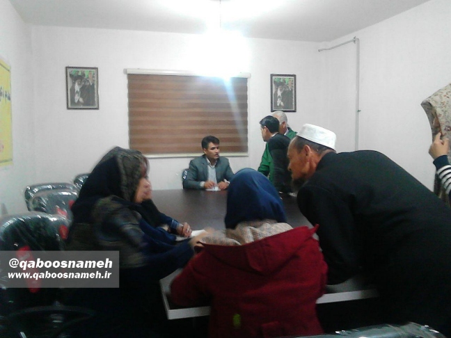qaboosnameh 2