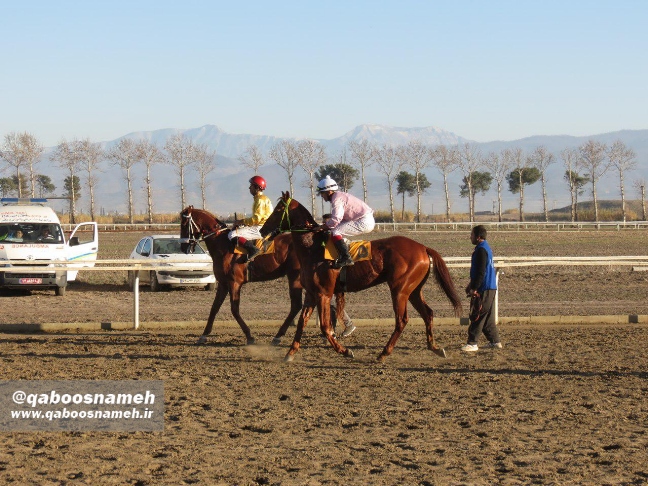 qaboosnameh 15