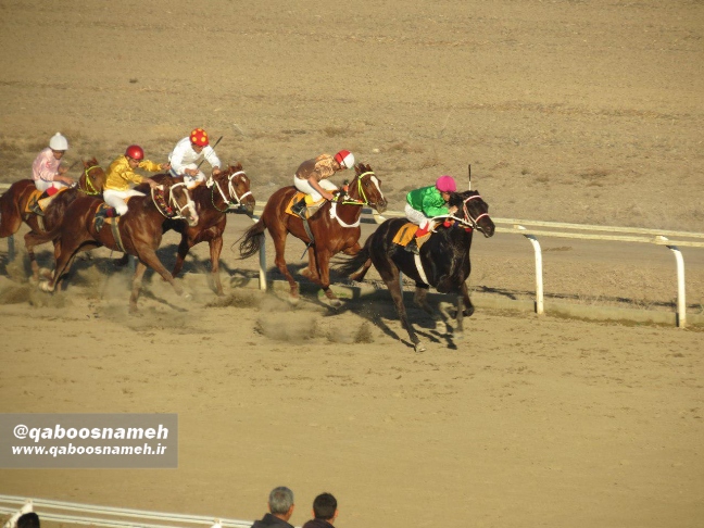 qaboosnameh 20