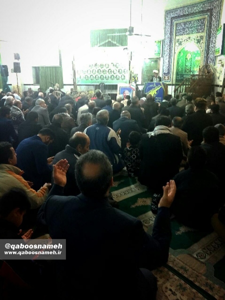 qaboosnameh 19