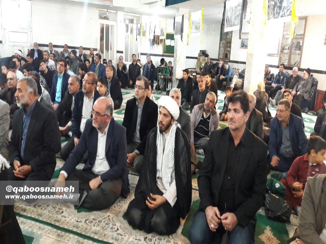 qaboosnameh 3