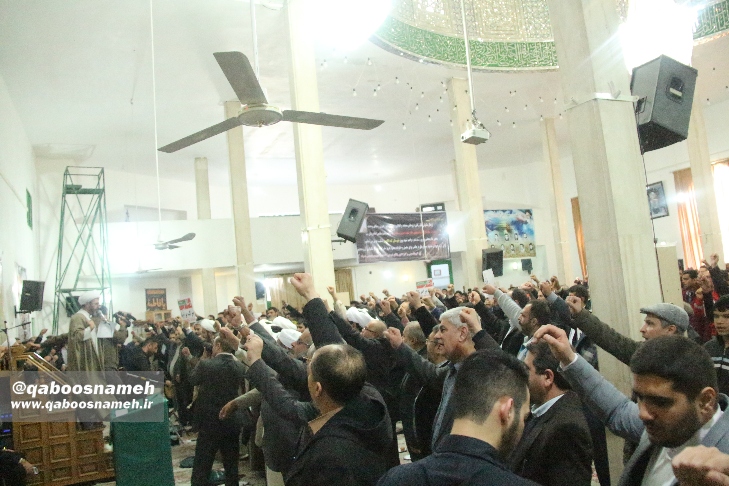 qaboosnameh 14
